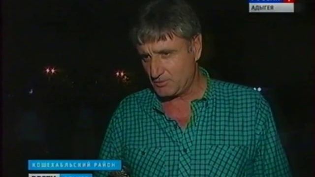 В Кошехабльском районе отметили День урожая смотреть онлайн