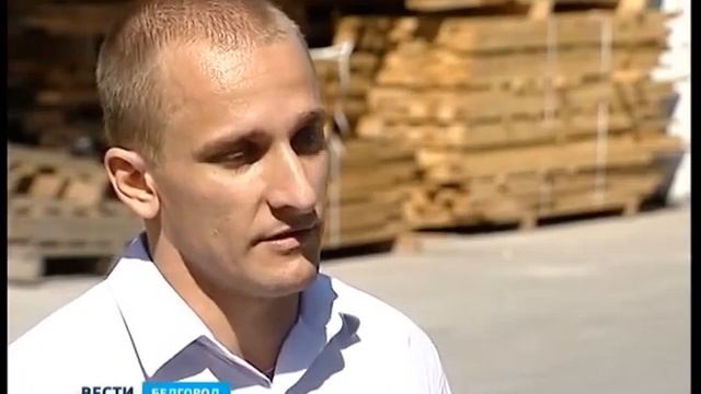 Белая зарплата это ваше надежное настоящее и будущее! смотреть онлайн