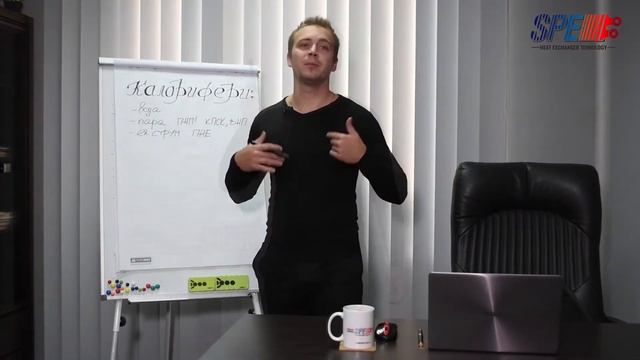 Какие бывают виды калориферов? смотреть онлайн