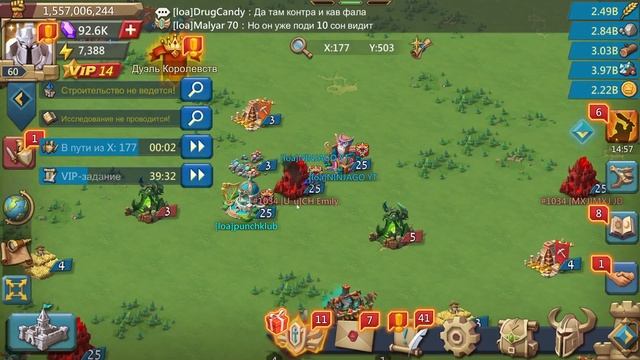 Lords Mobile - Часть 1 - КВК 4 королевства - ОБНУЛЯЕМ ВСЕХ смотреть онлайн