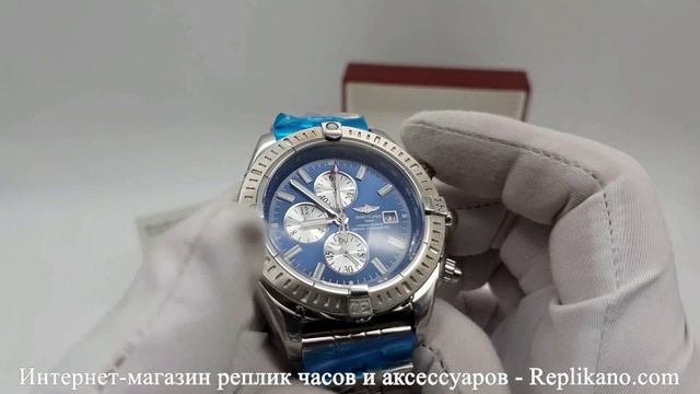 Breitling 13 (Брайтлинг)