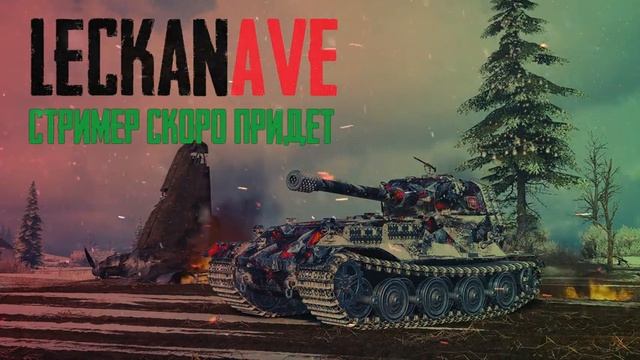 РАНГОВАЯ КВАЛИФИКЕЙШЕН смотреть онлайн