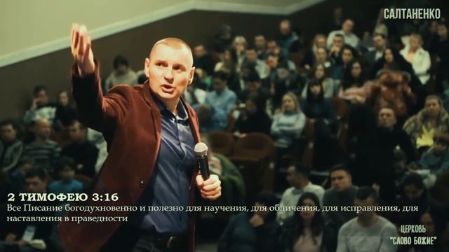 Тайна РОЖДЕСТВА. ЭММАНУИЛ - С нами БОГ. ГОСПОДЬ #снамибог #рождество смотреть онлайн