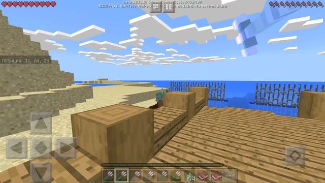 КАК ПОЛЬЗОВАТЬСЯ ТРЕЗУБЦЕМ В МАЙНКРАФТ ПЕ 1.2.13.10 | КРАФТ, ЗАЧАРОВАНИЕ, ПОИСК смотреть онлайн