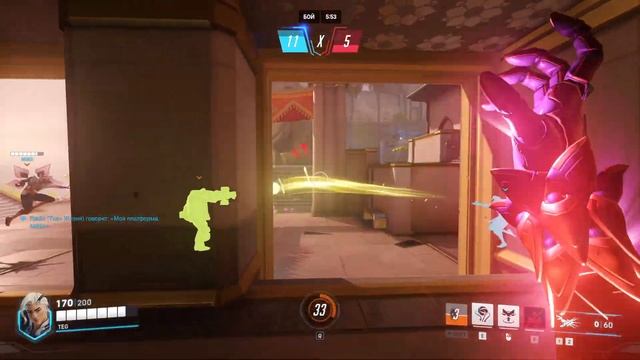 OVERWATCH 2 | ИГРАЮ В НОВЫЙ РЕЖИМ БОБ И ТКАЧ смотреть онлайн