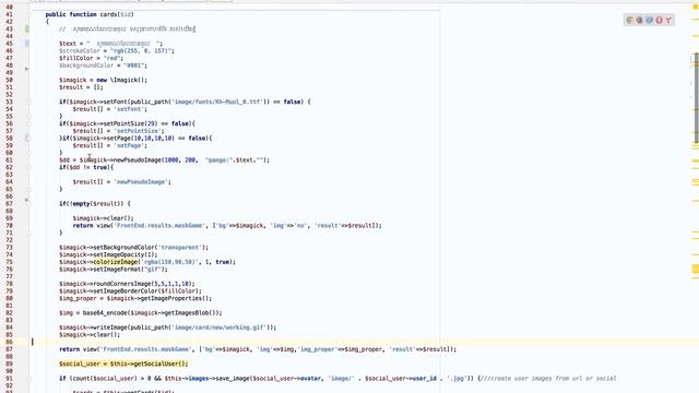 How to create smooth Khmer unicode character watermark on PHP imageMagick2.0.1 смотреть онлайн