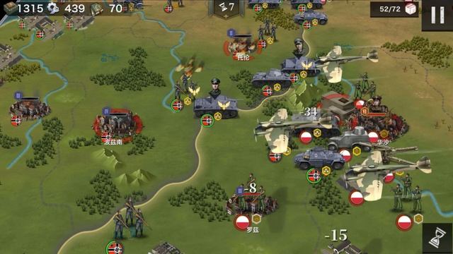 European War 6: Europa Mod - Blitzkrieg (Guide) смотреть онлайн