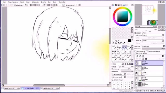 Лайн в paint tool sai. UnderTale. Я хотела нарисовать Чару, а нарисовала Фриск смотреть онлайн