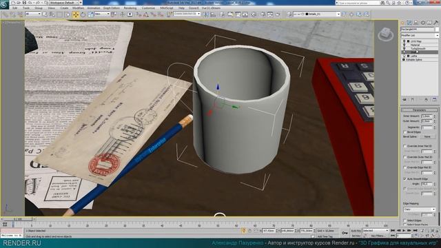 3D графика для казуальных игр смотреть онлайн