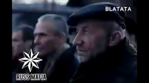 ✯Я ВОР НАЧАЛНИК✯