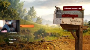 It Takes Two -  прохождение