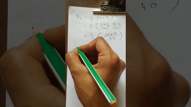 TN Samacheer New Syllabus Class 9 Maths - Chapter 2 - Real Numbers - Ex 2.1 - Solution смотреть онлайн