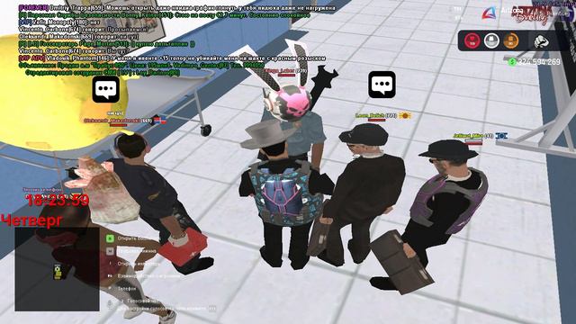 лсмц увал смотреть онлайн