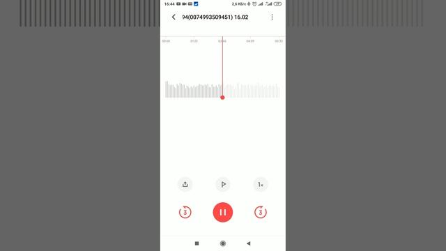Больше больше больше, а связь гавно....