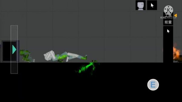 فديو لعبة people playground حماس ياخي ووقعي 😱