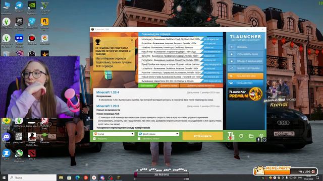 ПРОБУЕМ ЧТО ТО НОВОЕ! КАПТЫ??? RADMIR CRMP| 9 СЕРВЕР И НЕМНОГО МАЙНКРАФТА смотреть онлайн