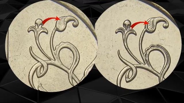 1 рубль 2007 года СПМД разновидности и стоимость монеты смотреть онлайн