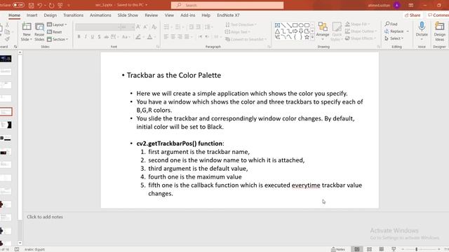 Video read and image transformation using python OpenCV смотреть онлайн