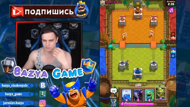 САМОЕ ЩЕДРОЕ ИСПЫТАНИЕ ЗА ВСЮ ИСТОРИЮ ИГРЫ !!! Clash Royale смотреть онлайн