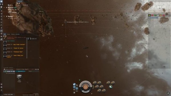 [SQM] EVE Online/Альфа майнинг на максималках!