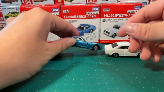 トミカ (Tomica) Toyota 2000GT VS Toyota Corona Mark 2 Hard Top VS Nissan Bluebird SSS Coupe смотреть онлайн