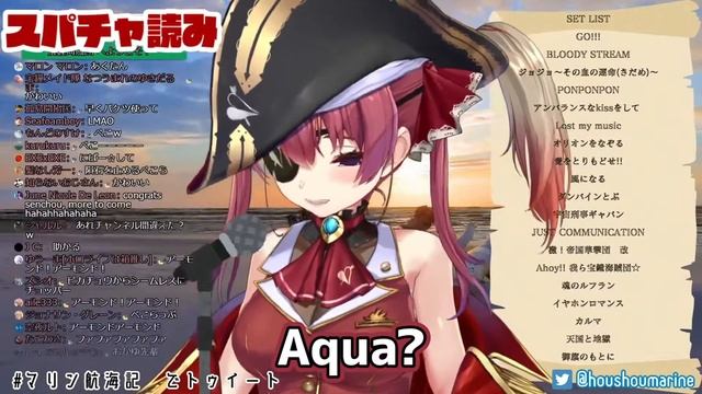 Marine Imitates Hololive Members【Houshou Marine/hololive/clip】