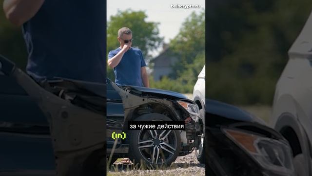 Третье правило финансовой грамотности