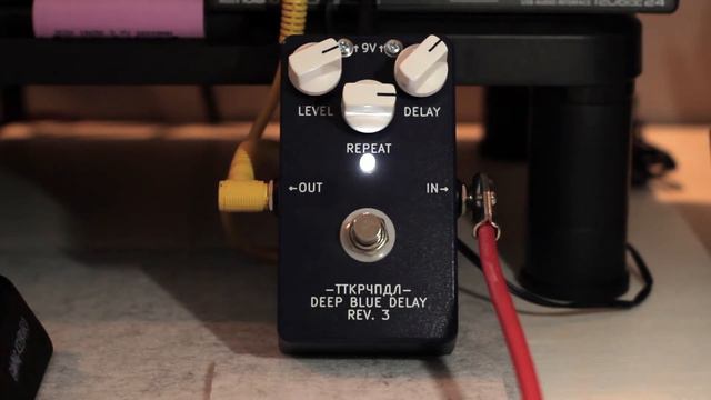 Демо Deep Blue Delay REV3