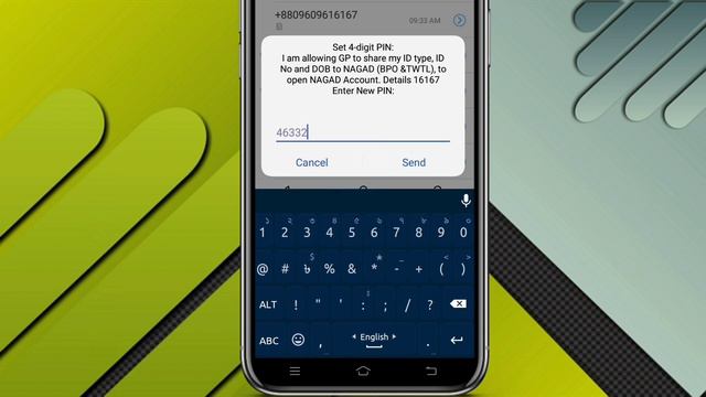 Nagad app otp problem|নগদ ও টি পি সমস্যার সমাধান|Nagad account verify problem|nagad otp code proble смотреть онлайн