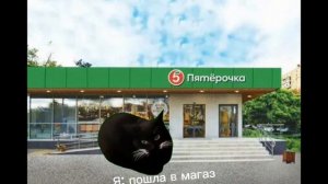 видео моё картинки не мои