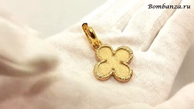 Серьги Bon Vie Мишель, белый скат С812-26 смотреть онлайн