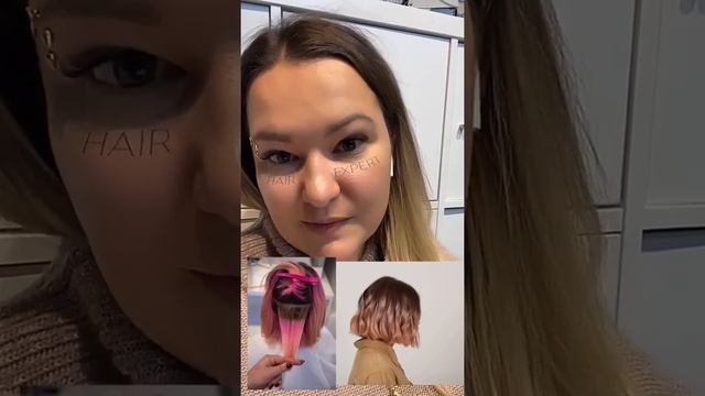 Описание окрашивания. Из ярко-розового в натуральный с сохранением натуральных корней. смотреть онлайн