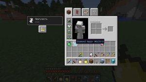 НАШЕЛ МОГИЛЫ МАЙНКРАФТ  НУБ ПРОТИВ ПРО ПРОТИВ ЧИТЕР ПРОТИВ БОГ БАТЛ 100% Троллинг Ловушка Minecraft