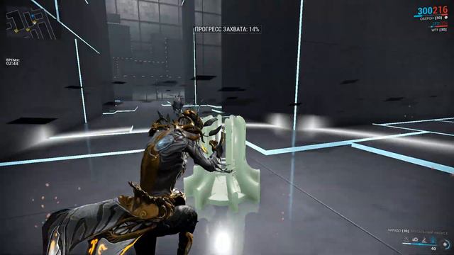 Warframe обзор: Тест на 23й ранг, не подглядывая. смотреть онлайн