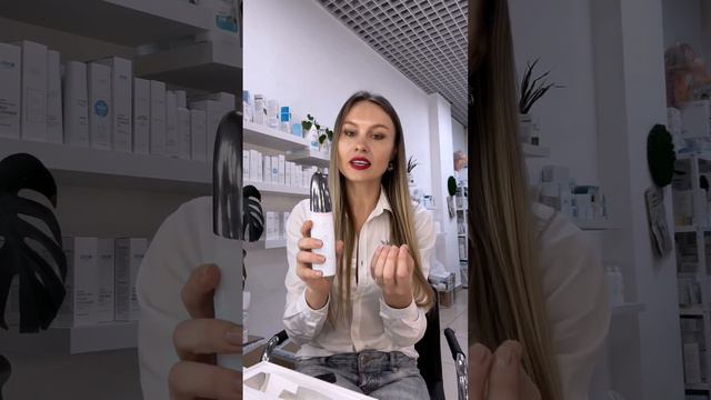 Обзор аппарата Atomy EP skinbooster смотреть онлайн