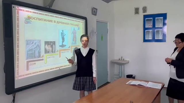 Чему учили в гимназиях, лицеях и в академии Древней Греции. / 5 класс / История смотреть онлайн