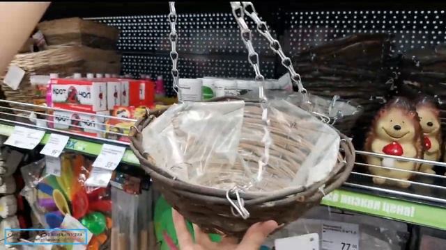 Фикс прайс новинки. Обзор товаров для бровистов. FIX PRICE - что купить? май 2021 смотреть онлайн