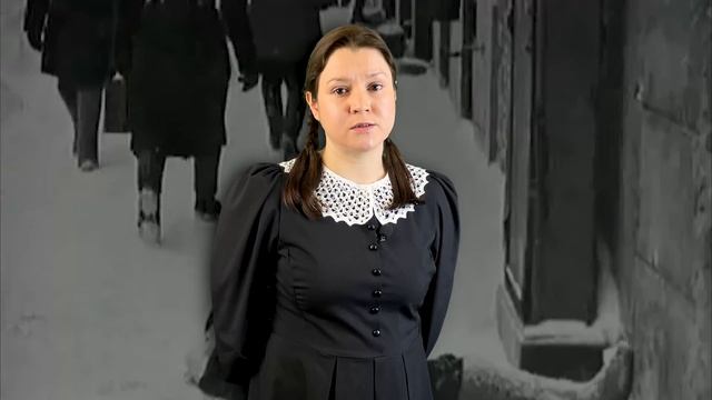Стихотворение "Девять страничек" смотреть онлайн