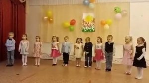 Песня "Мамины цветочки" Е.Фирсовой