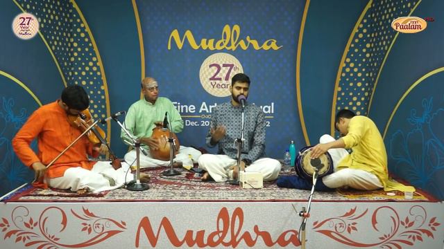 Aditya Madhavan(Vocal) – Mudhra’s 27th Fine Arts Festival смотреть онлайн