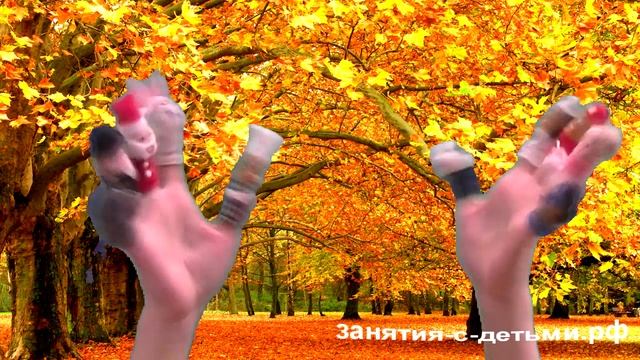 Пальчиковые игры. Перчатки. смотреть онлайн