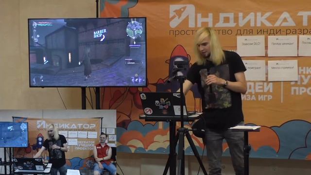 Индикатор feat. GameDev Penetration - Право на Инди - Egress смотреть онлайн