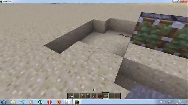 Делай То, Что Созидает