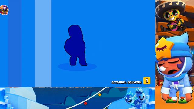 Халявный Мегабокс! открытее На 0 Кубкав смотреть онлайн