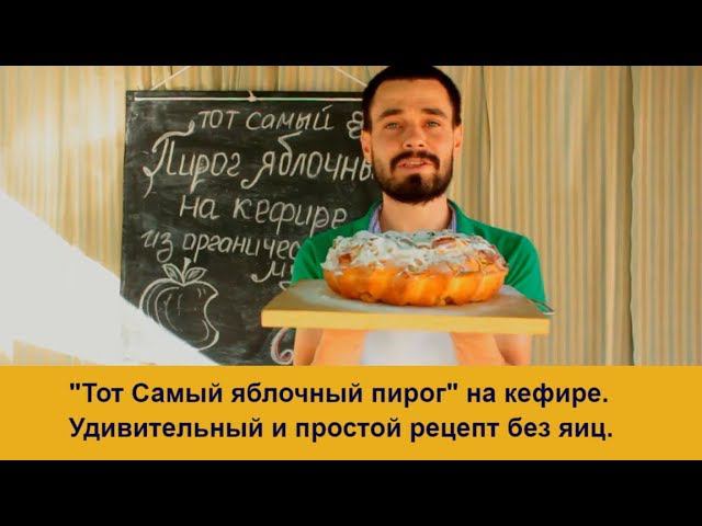 ФЕРМЕР ЗНАЕТ