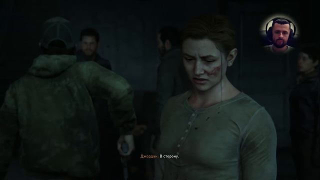 The last of us part 2 на ps4 ➤ Прохождение - Океанариум. Эбби (Одни из нас часть 2 на пс4) смотреть онлайн