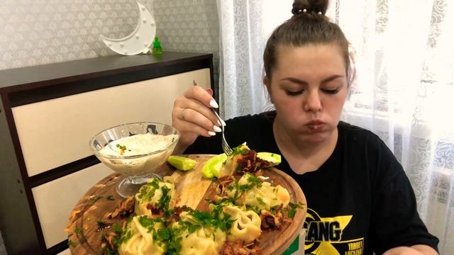 Мукбанг! Как вернуть романтику в отношения! МАНТЫ ? | Mukbang no asmr eating sound смотреть онлайн