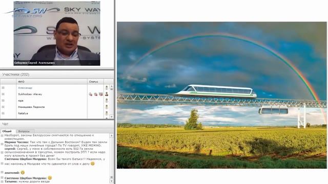 БРАТЬ ЛИ ГЕКТАР НА ДАЛЬНЕМ ВОСТОКЕ? смотреть онлайн