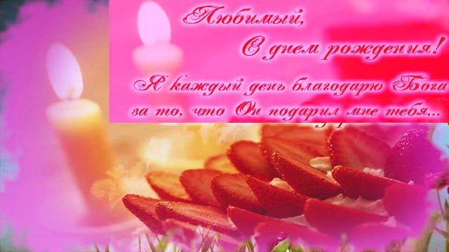 Слайдшоу на Юбилей смотреть онлайн