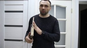 Как Выбрать Двери?! Межкомнатные двери — преимущества и недостатки!